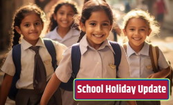 School Holiday – एमपी में बिगड़ा मौसम, बारिश और कड़ाके की ठंड से स्कूलों की छुट्टी
घोषित - image