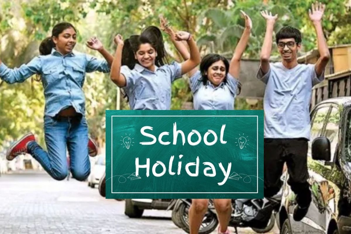 Schools Holidays: खुशखबरी! आठवीं तक स्कूलों में बढ़ी छुट्टियां, 6 नहीं अब इस
तारीख को खुलेंगे स्कूल