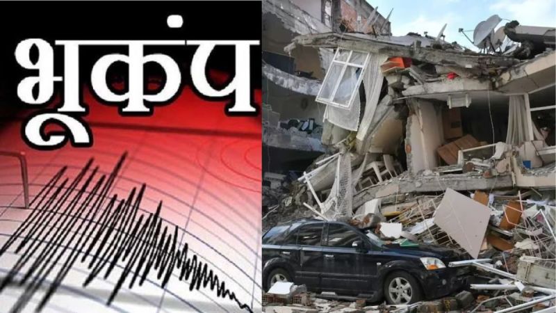 Scientists are worried about the earthquake of different pattern in Tibet