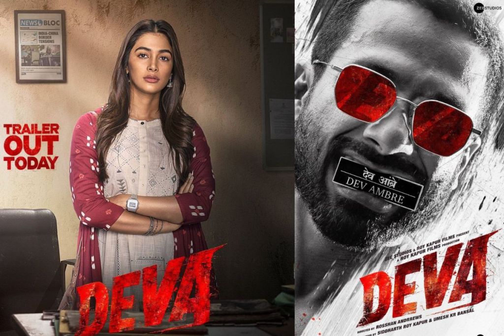 Shahid Kapoor and Pooja Hegde upcoming film deva new poster out trailer coming soon