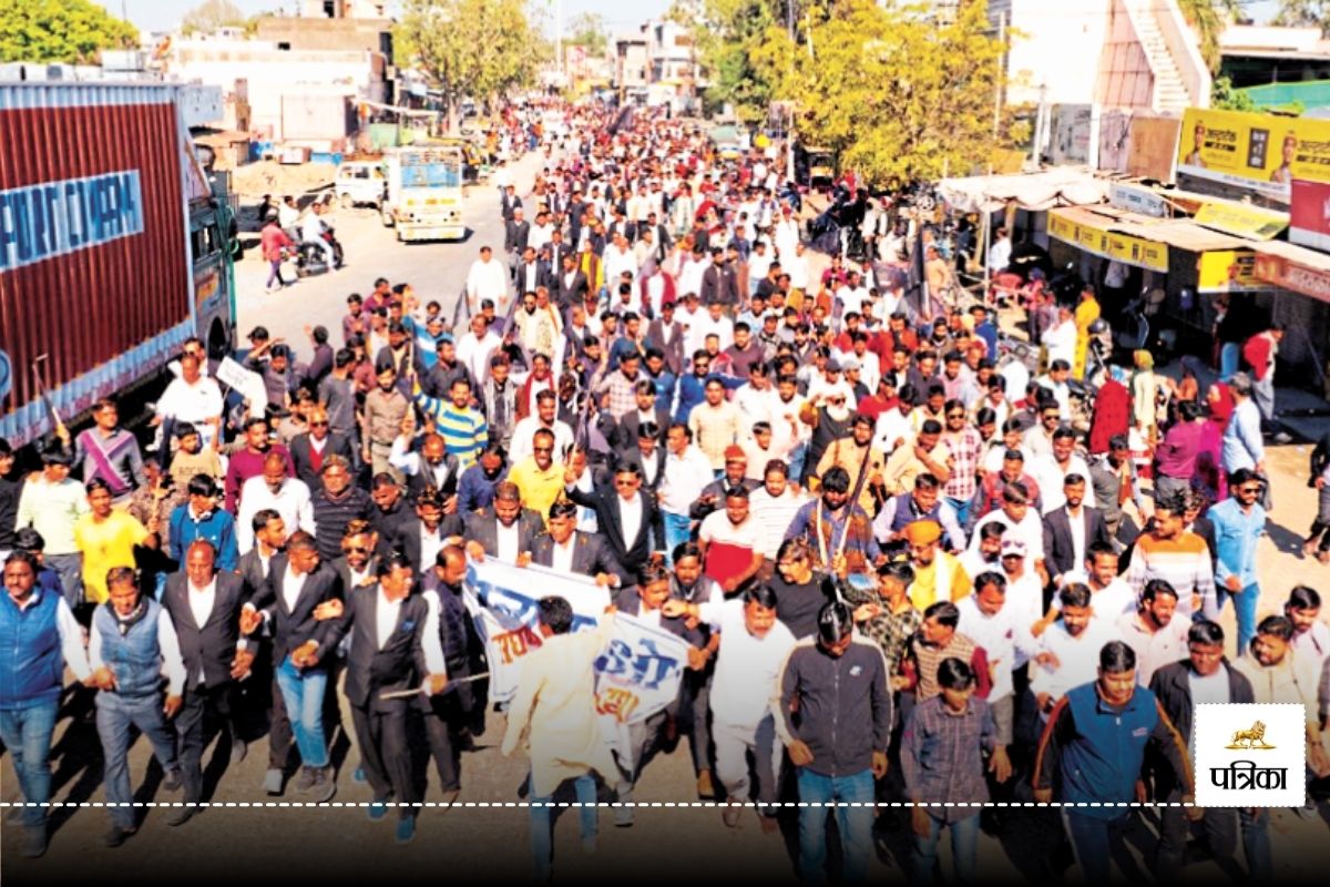 Shahpura News