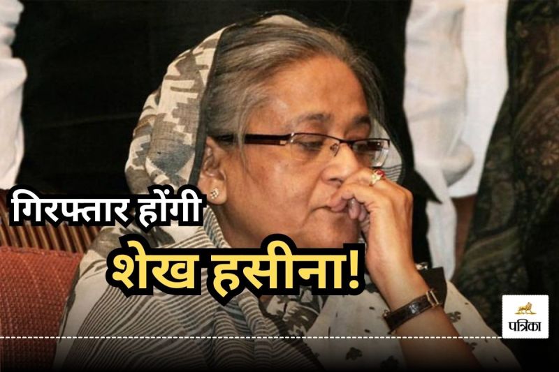 International Crime Tribunal issue Arrest Warrant Against Sheikh Hasina on Bangladesh Riots