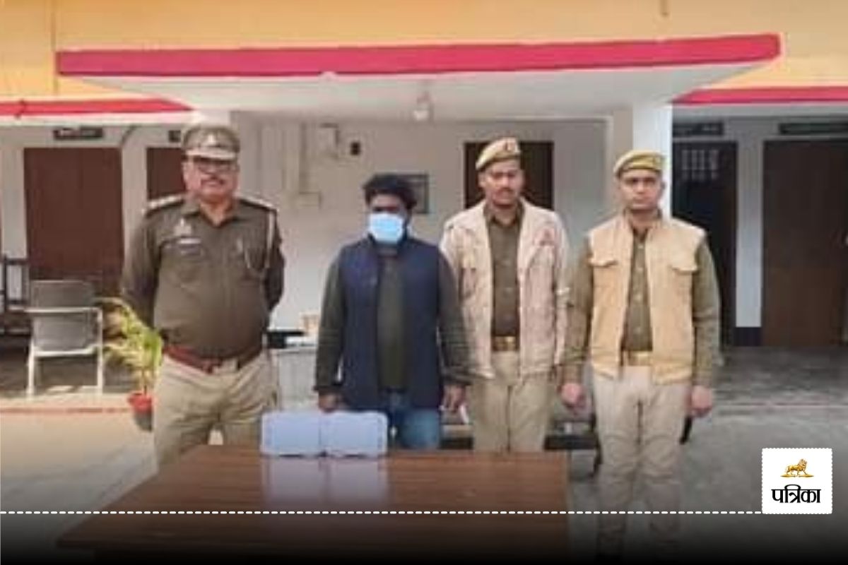 Shravasti Crime: गैस एजेंसी और पेट्रोल पंप के नाम पर 95 लाख की ठगी, फिर आगरा और
फिरोजाबाद में खोला अपना प्रतिष्ठान