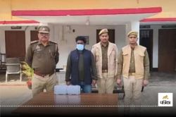 Shravasti Crime: गैस एजेंसी और पेट्रोल पंप के नाम पर 95 लाख की ठगी, फिर आगरा और
फिरोजाबाद में खोला अपना प्रतिष्ठान - image