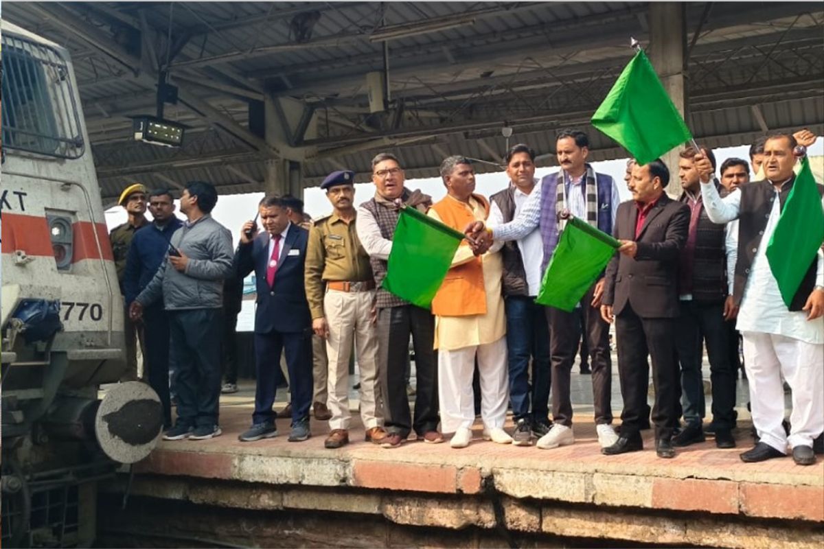 Shri Mahaveerji Railway Station