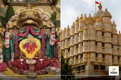 सिद्धिविनायक मंदिर में आज से ड्रेस कोड लागू, भक्त बोले- पब में कपड़ों का नियम हो
सकता है तो मंदिर में क्यों नहीं - image