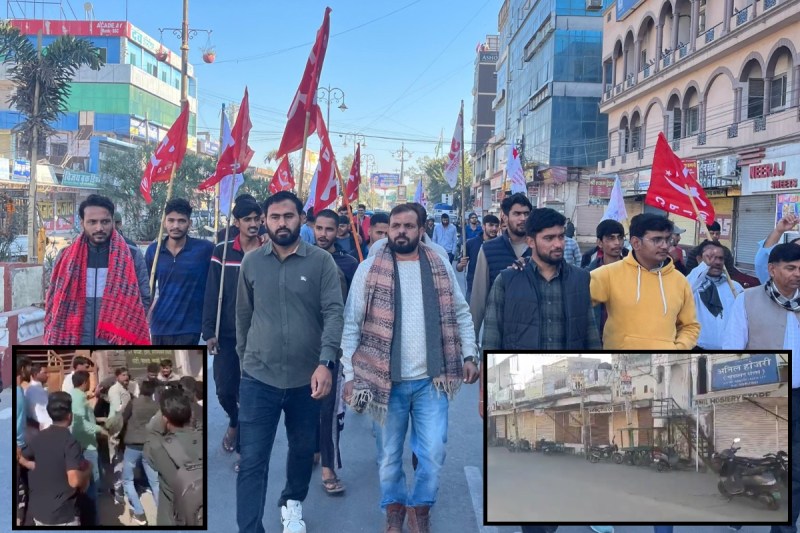 Sikar closed for restoration of division