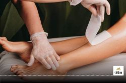 Skin Care After Waxing: वैक्सिंग के बाद स्किन हो गई ड्राई? इन टिप्स से पाएं
सॉफ्ट और ग्लोइंग त्वचा - image