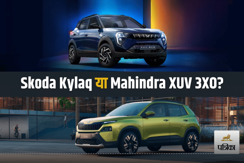 Skoda Kylaq Vs Mahindra XUV 3XO Price Features and Specifications