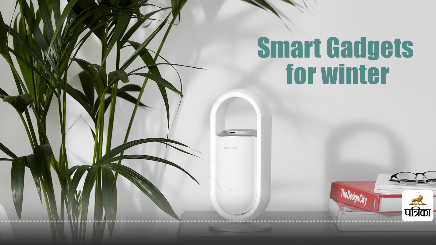 Smart Gadgets for winter : गर्माहट का नया तरीका, स्मार्ट टेक्नोलॉजी के साथ सर्दी
से बचें