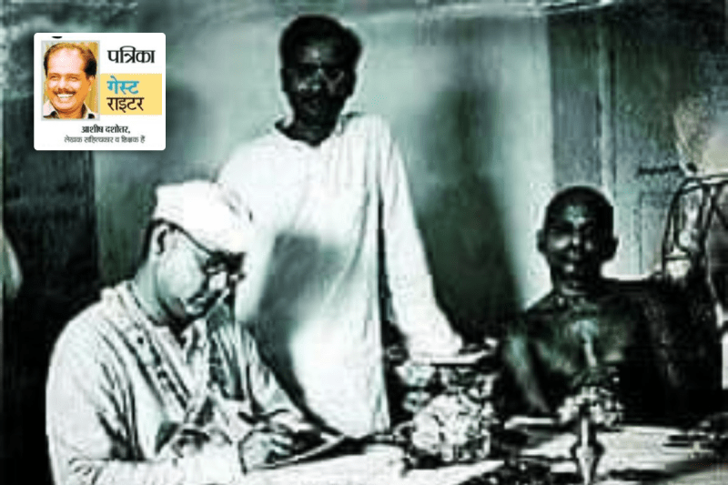 Netaji Subhash Chandra Bose Jayanti