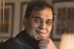 Subhash Ghai Birthday: एक्टिंग से की शुरुआत, बन गए सुपरहिट डायरेक्टर, नहीं देखना
पसंद करते अपनी ब्लॉकबस्टर फिल्में - image