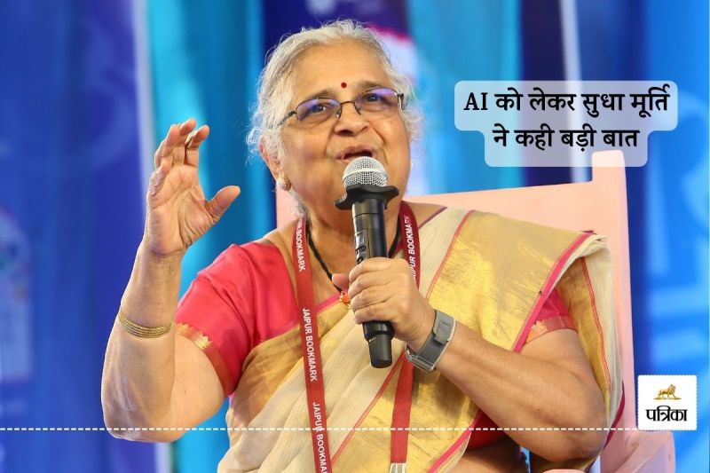 Jaipur Literature Festival 2025 AI Very Powerful Thing Sudha Murthy said it Understands Language of Brain not Heart