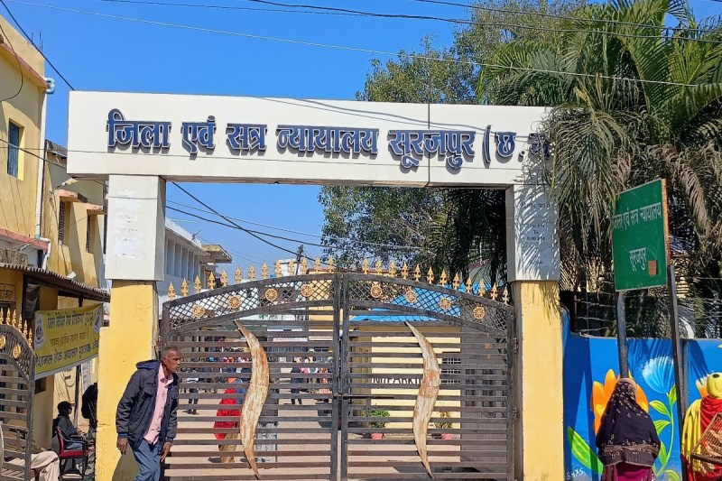 Rape and murder case