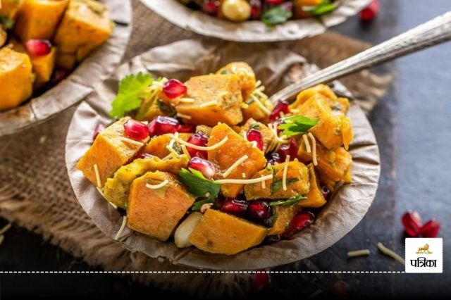 Sweet Potato Chaat