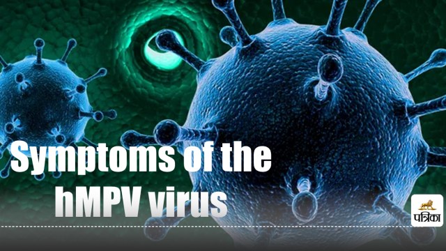 Symptoms of the hMPV virus