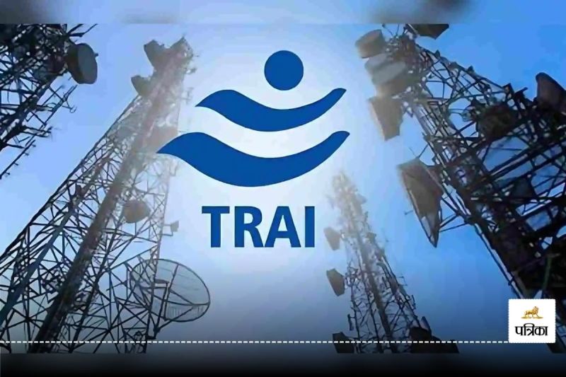 TRAI