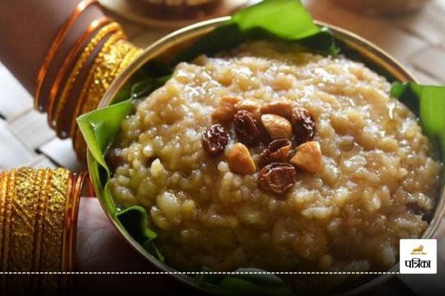 Celebrate the harvest season with the rich flavors of 'Pongal'