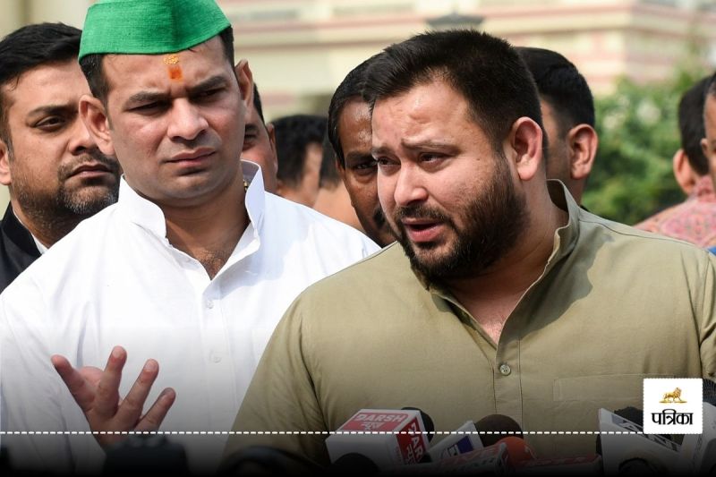 Tejashwi Yadav