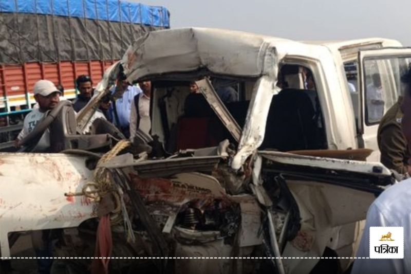 Pune Tempo Auto Accident