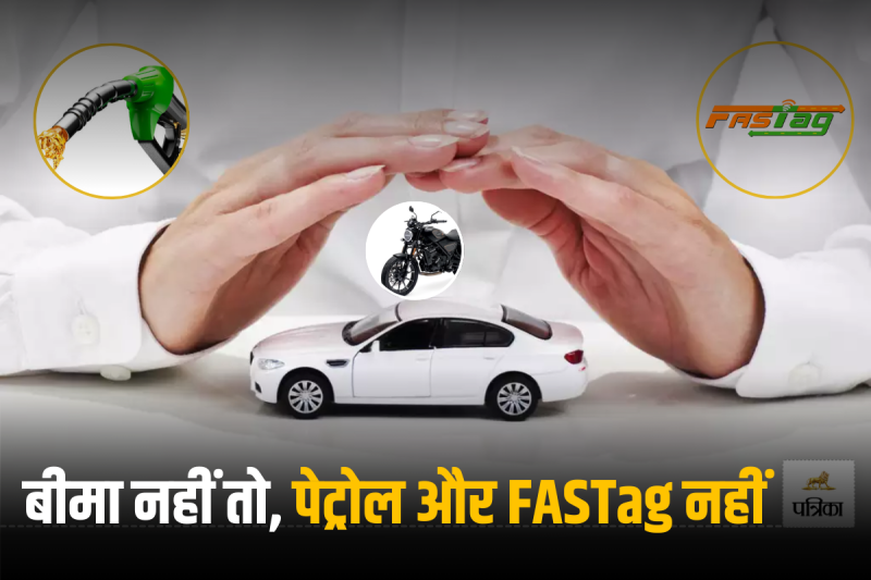 Mandatory Third Party Insurance Fuel Fastag Rules Coming Soon