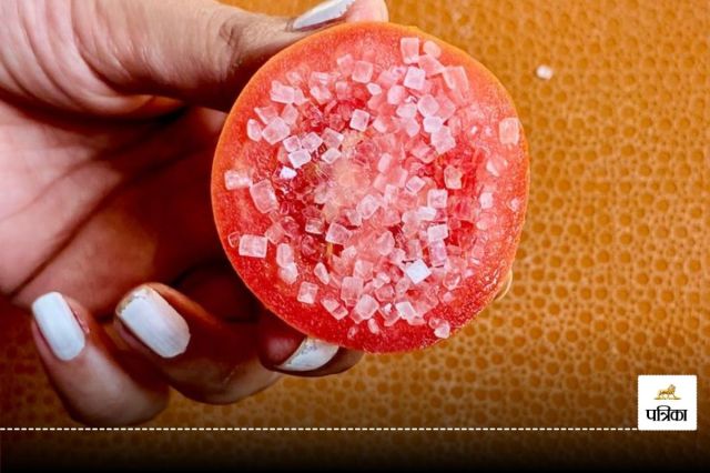 Tomato and Sugar Scrub