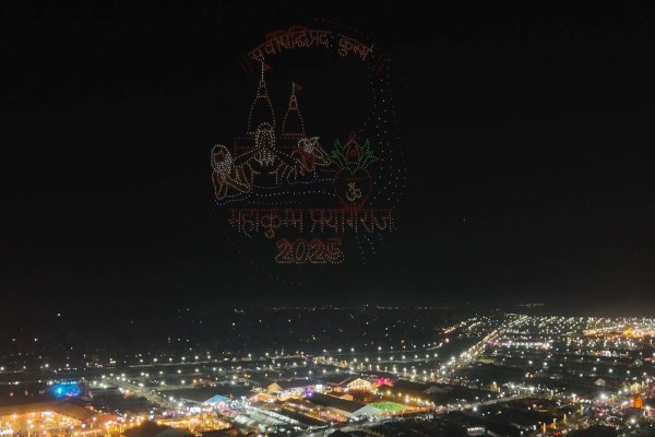 Maha Kumbh 2025 Drone Show
