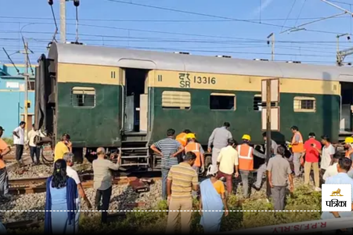 Train Derail: विल्लुपुरम-पुडुचेरी पैसेंजर ट्रेन के 5 डिब्बे पटरी से उतरे, सवार
थे 1,360 यात्री, टला बड़ा हादसा