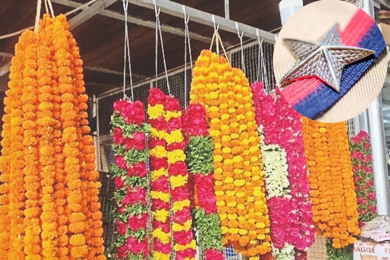 Transfer in Police Department