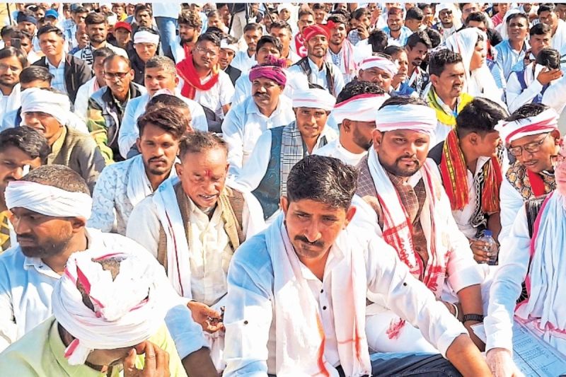 Tribal Reservation Rally