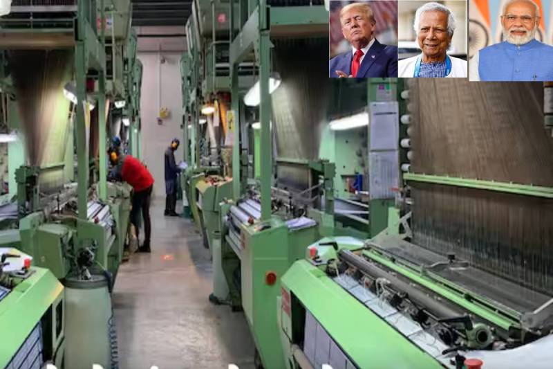 Trump Yunsu and Bangladesh