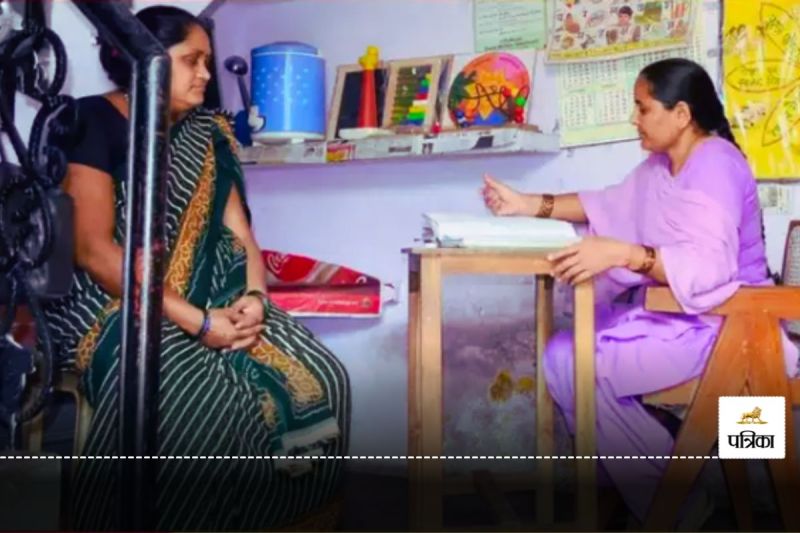 UP Anganwadi Bharti 2025 Form