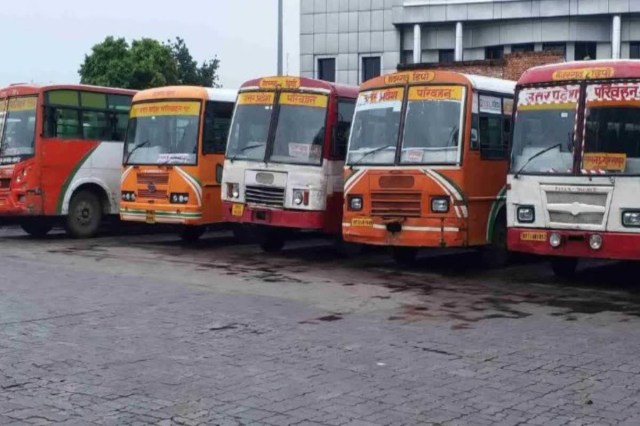 Prayagraj bus services