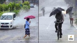 UP Weather: मकर संक्रांति के बाद फिर पलटेगा यूपी का मौसम, बारिश के बीच घने कोहरे
का अलर्ट - image