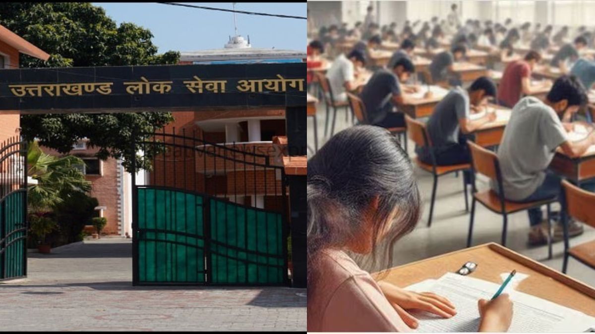 UPSC has released the schedule of PCS main exam