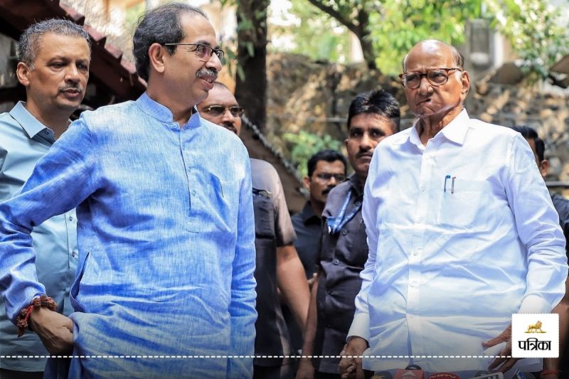Uddhav Thackeray Sharad Pawar meeting