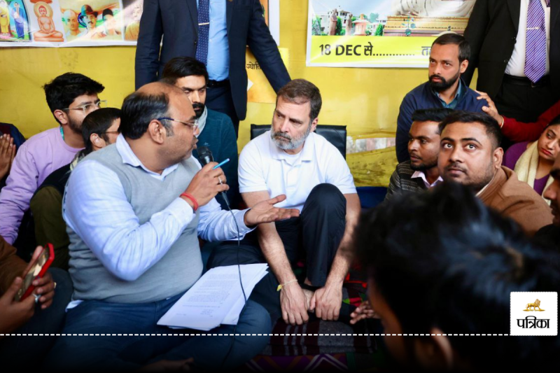 Leader of Opposition Rahul Gandhi met BPSC candidates in Patna and listened to their problems