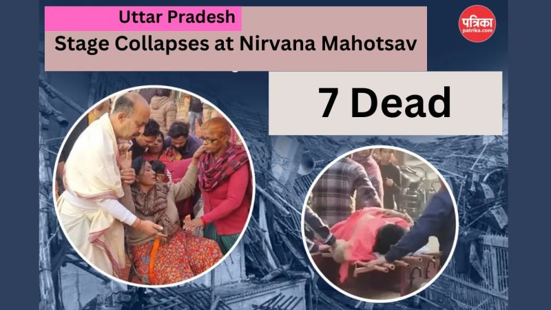 Stage Collapses in Uttar Pradesh
