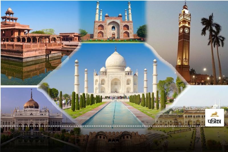 Uttar Pradesh Sthapna Diwas 2025