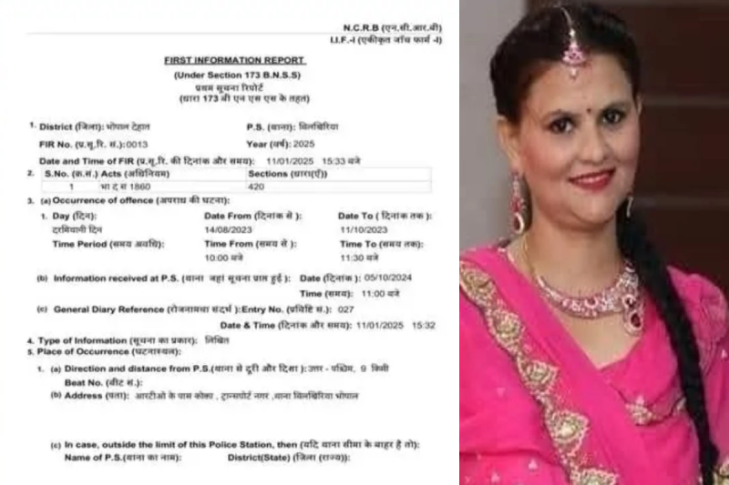 Corruption in AYUSH department of MP