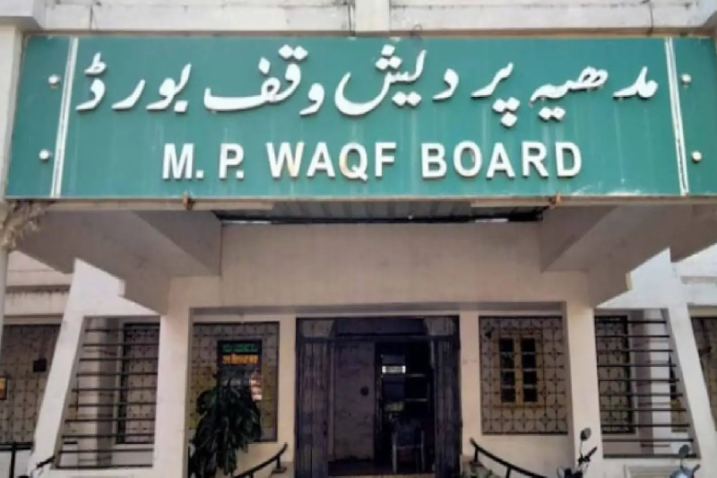 New Building of MP Waqf Board