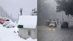 Weather Forecast:तीन से पांच फरवरी तक झमाझम बारिश, पश्चिमी विक्षोभ हो रहा सक्रिय - image