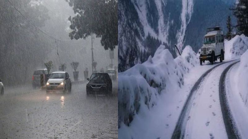 Warning of rain and snowfall has been issued in Uttarakhand from today till January 23