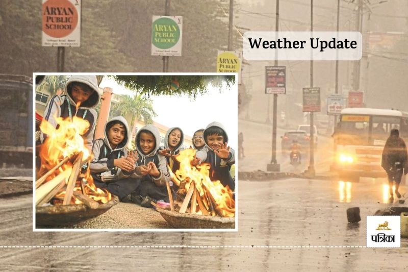 Rajasthan Weather Update Ajmer Harsh Cold Torrential Rains Many Schools Holiday Declared