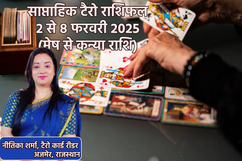 Weekly Tarot Horoscope 2 To 8 February 2025