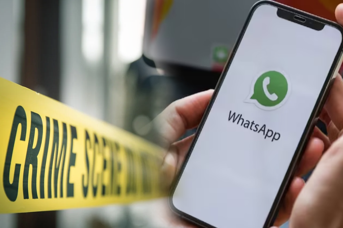 Whatsapp Group से फटाफट मिलेगी चोरी, किडनैपिंग, दुर्घटना की जानकारी