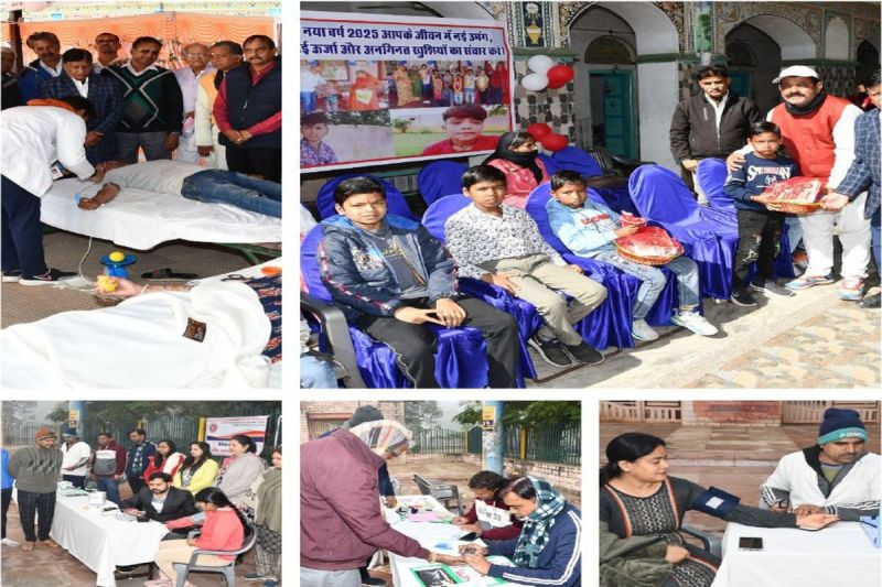 Citizens are aware about their health, collected blood for human service