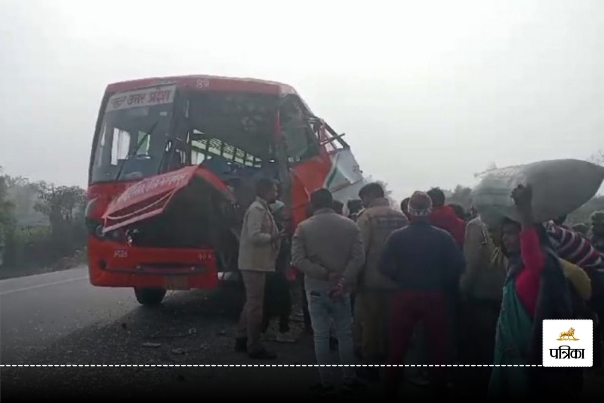 Bahraich Accident: लखनऊ- बहराइच हाईवे पर दो रोडवेज बस आपस में भिड़ी, आधा दर्जन
यात्री घायल, मची चीख पुकार