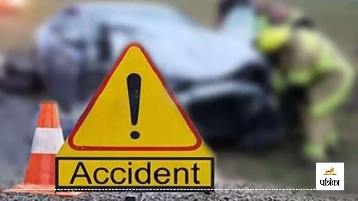 Accident : टक्कर के बाद सड़क पर गिरे बाइक सवारों को ट्रक ने कुचला, दो की मौत दो
घायल