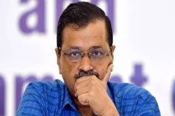 Delhi Election: क्या जीत के बाद भी CM नहीं बन सकते केजरीवाल? कांग्रेस-भाजपा जनता
को जमानत की शर्तें समझाने में जुटी - image